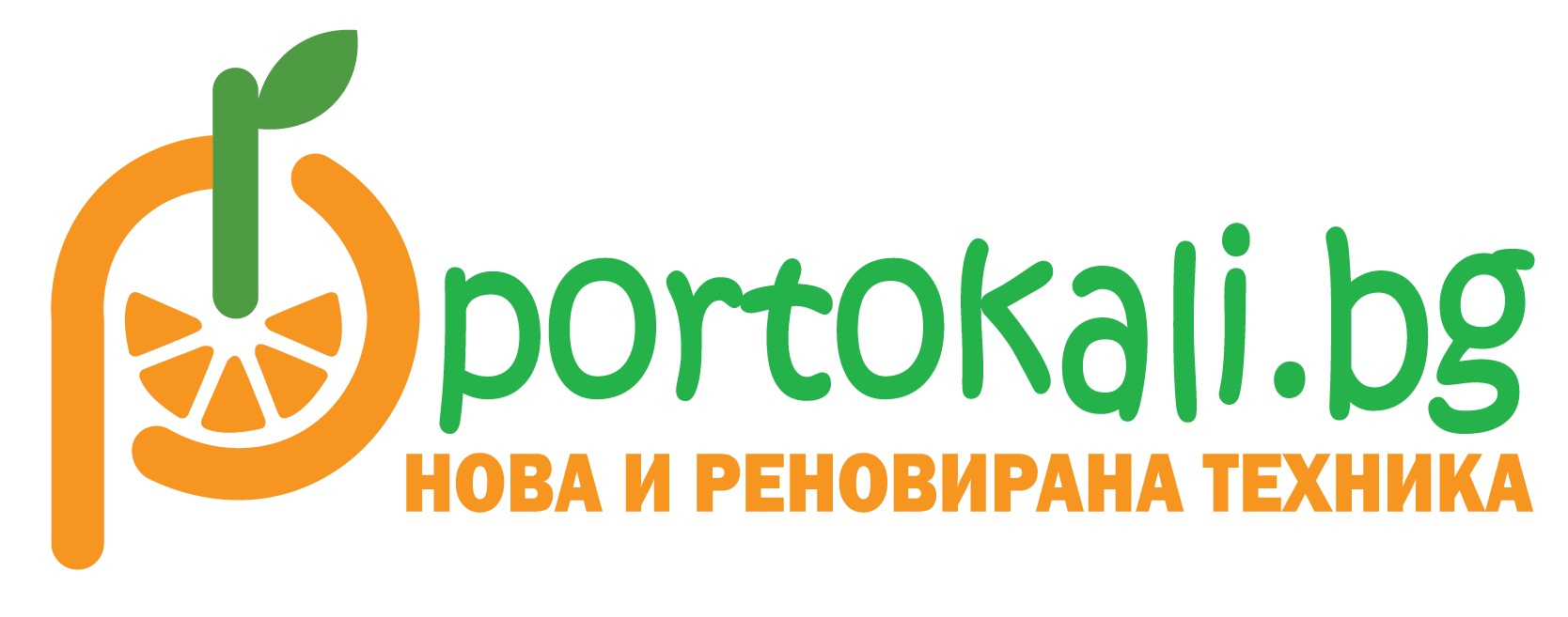 portokali.bg – Нова и реновирана техника