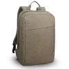 Раница за лаптоп Lenovo B210, 15.6", Зелен - Image 4